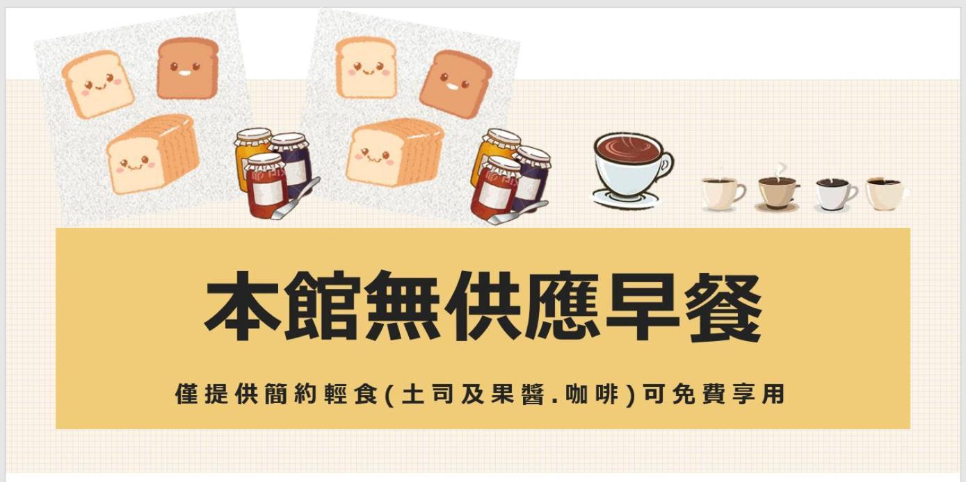 רן-איי Hua Mu Xing Jing B&B מראה חיצוני תמונה